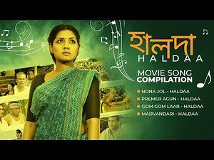 Haldaa Movie Songs Collection | Mosharraf, Babu, Zahid, Tisha, Pintu, Sukanya | Bangla Movie Song