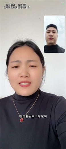 Married Life at Home: A Hilarious Journey HomeLife CoupleVlog