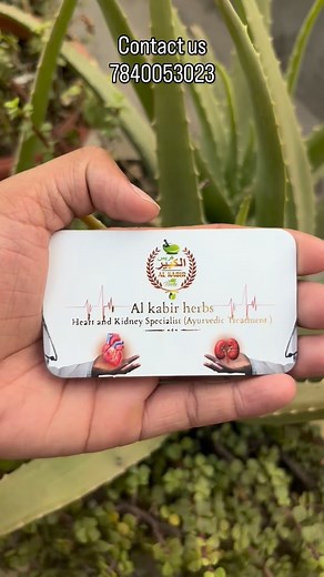 Gold foiling business cards. Contact us at 7840053023. #visitingcards #businesscards #design #branding #networking | AtoZ Printing