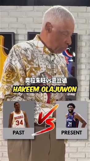 | Old-school grit versus new-school flair: Generations collide to define the basketball romance o...