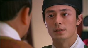 Strange Hero Yi Zhi Mei - Episode 1 | Rakuten Viki