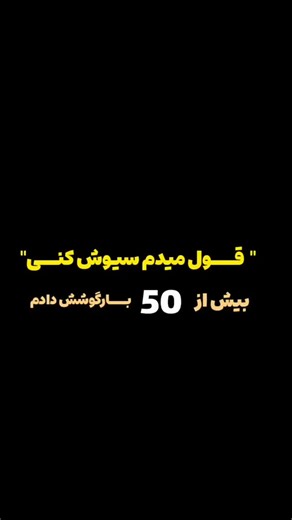 ‎فرشید حکمتی| farshid hekmati‎ on Instagram‎: "یه شو سردی و سردی خدا شویل زمهسون♥️ دریافت موزیک👇 کد: 15 چنل روبیکا لینک چنل بیو پیج✨ . . #فرشید_حکمتی #زمستان #موزیک_لری #فرشیدحکمتی #اکسپلوراینستاگرام #viral #videoclip"‎