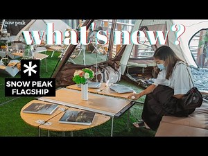 Sneak Peak at New and Upcoming Snow Peak Products at Flagship Store | Camping Gear | Snow Peak USA