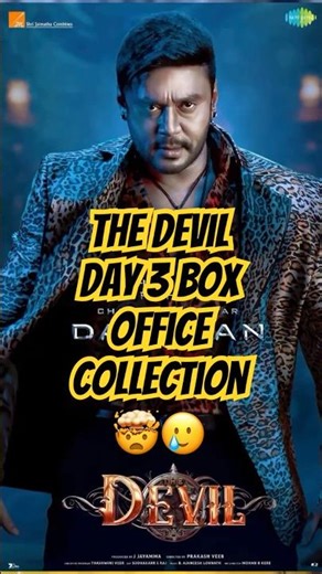 The Devil Box Office SHOCKER! Day 3 Drops Hard 📉 | Darshan Film Struggles