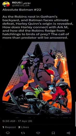 Absolute Batman 22 Harley Quinn's origin #dcccomics #comicbooks #batman #harleyquinn #shorts #short