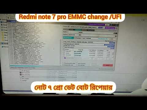 Redmi note 7/7s emmc change with file free