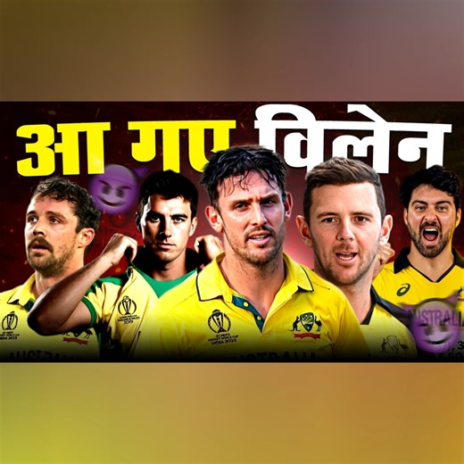 Australia’s 2026 T20 World Cup Squad Explained 🔥 | Bold Risks, Big Gambles & Win-Now Strategy #naaradtv #cricket #t20worldcup #t20worldcup2026 #australiat20squad, #T20WorldCup2026, #australiacricket, #mitchellmarsh, #patcummins, #joshhazlewood, #glennmaxwell, #adamzampa, #cricketanalysis, #worldcup2026, #t20cricket, #cricketnews, #cricketstrategy, #cricketdiscussion, #naaradtv, #iccworldcup, #cricketfans, #cricketyoutube, #highrpmcontent | Cricmind