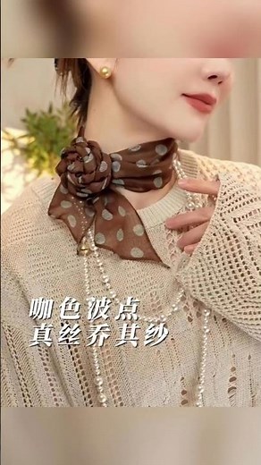 DIY Chic Rose Scarf Tutorial for Beginners #rose #scarfrose #fashion #youtubeshorts #chicstyle #ootd