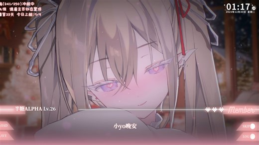 ASMR丨对B站孔雀鱼生态有点失望 什么时候你们才能知道舌头是用来舔的不是用来做刺激触发的 孔雀鱼应该是一种享受-幼花yola-幼花yola-哔哩哔哩视频