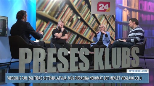 "Vidējais intelekta līmenis sabiedrībā krītas, jo netrenējam savu atmiņu," TV24 raidījumā #presesklubs norādīja Zanda Rubene, Latvijas Universitāte Izglītības zinātņu un psiholoģijas fakultātes profesore, LU Doktorantūras skolas direktore. | TV24