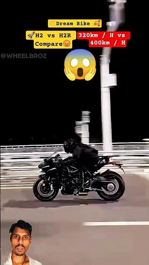 320km / H vs 400km / H 😡🚀ninja h2 vs H2r bike compare #kawasakininja #h2 #h2r #ninja