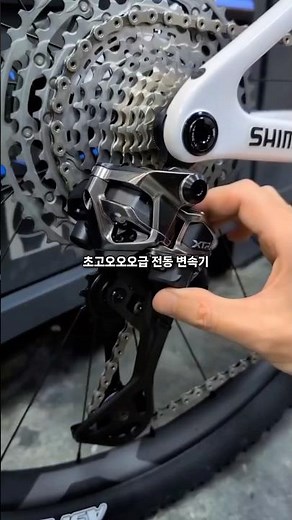 전동 변속기 달린 산악 자전거 가격