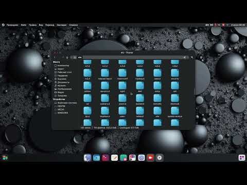 Создание ISO образа текущей системы