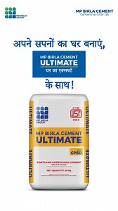 Powered by CPSD Technology, MP Birla Cement Ultimate creates a dense concrete matrix that ensures fewer thermal cracks. Want to keep your home durable and flawless for years? Trust the #GharKaExpert MP Birla Cement Ultimate. . . . [MP Birla Cement, Crack Resistant Cement, Construction, Cement] | MP Birla Cement