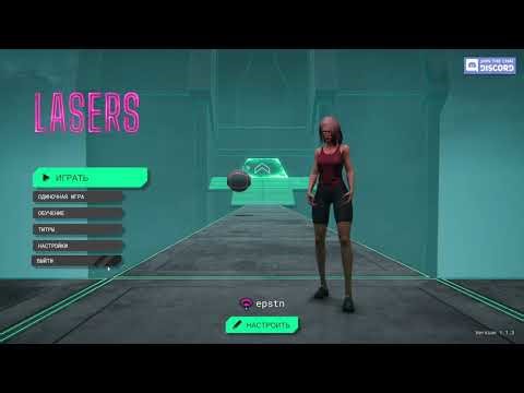 Как разблокировать любой платный контент в играх (с помощью smokeapi)