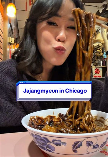 A Chicago Korean Food Gem: Peking Mandarin Restaurant