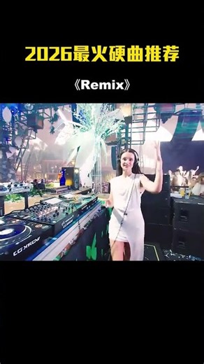 Retro Remix 70s–90s | DJ Dance Memories – Music DJ DANCE 88