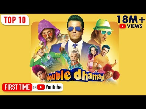 Double Dhamaal | Full Movie | Sanjay Dutt, Arshad, Riteish, Javed, Ashish, Kangana, Mallika