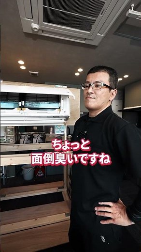 お家でできる！エアコン掃除テクニックを紹介！夏を快適に過ごそう！
