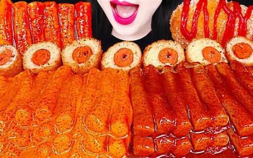 Jane ASMR SPICY RICE CAKE, HOT DOG EATING