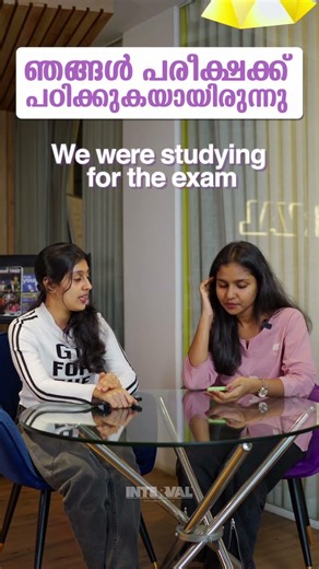 Past Continuous Tense simple sentences | Speak Pro