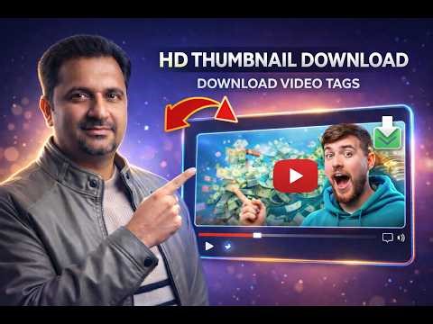 YouTube Thumbnail Download Kaise Karein (HD & 4K) | Free Tool