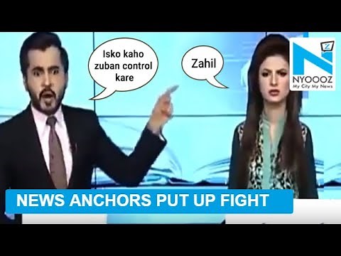 Watch: News Anchors Fight On Live TV As Camera Kept Rolling | NYOOOZ TV