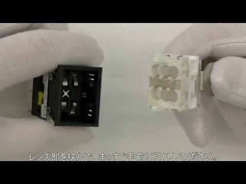 【FAQ】小型コントロールユニット MCシリーズの組立て