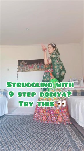 Learn Nine Step Dodhiya Garba 💃 Step by Step Guide #garba #garbastutorial #shorts #fyp
