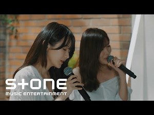 다비치 (Davichi) - 마치 우린 없었던 사이 (Prod. 정키) (Nostalgia (Prod. JungKey)) Special Live Clip