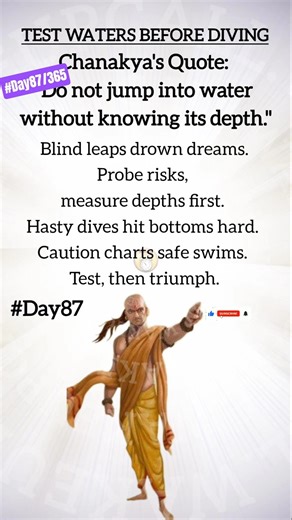 "Day 87/365:Test waters before diving"|Daily Lesson for 2026 Success Chanakya's Quote #shorts #quote