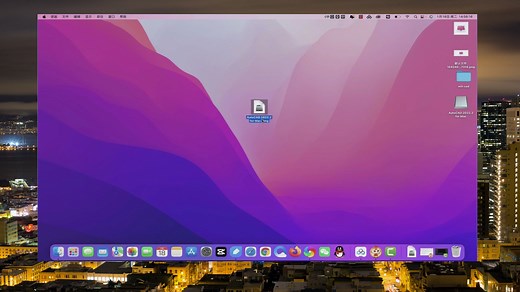AutoCAD 2021 for mac 破解版 autcad for mac下载