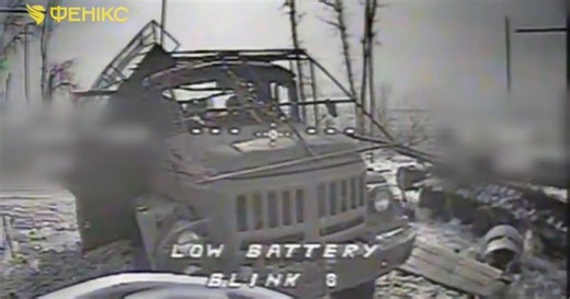 Drones of Phoenix unit destroyed ruscists’ BM-21 Grad in Lyman direction. VIDEO