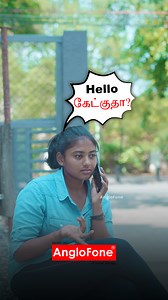 389K views · 6.1K reactions | English for 'Network Issue' | Spoken English in Tamil https://bit.ly/தமிழ்_வழியில்_ஆங்கிலம் Click the link to learn English through Tamil #onlineenglish #spokenenglish #learnenglish #learnenglishintamil #learnenglishonline #learnenglisgthroughwhatsapp #learnenglisgthroughtamil #learnenglishintamil #learnenglishwithus #grammar #english #grammar_tips #englishlearningtips | Anglofone Online English - Tamil | Facebook