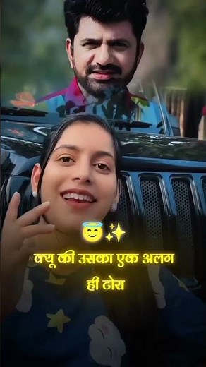 dhakad chora #song #vanshk5 THE VANSH