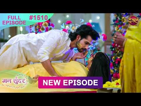 Mann Sundar | 09 Feb 2026 | Full Episode 1510 | Full HD #Newepisode | Dangal TV