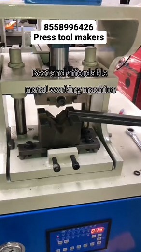 115 reactions · 25 shares | Sheet metal High Accurate Dies Tool Manufacturing #shorts #accuratetools #diesmaker #toolmakers | Press Tool Makers | Facebook