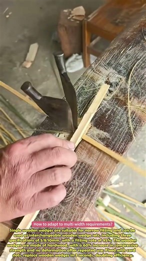 This way, the bamboo slices are divided into strips with precise width #practical #lifewisdom #diy