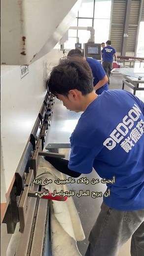 How to Install Aluminum Cladding Panels | Professional Guide