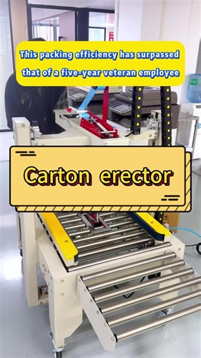 Can instand 5 people!#ecommerce #packagingmachine #packingmachine #robot #cartonerector