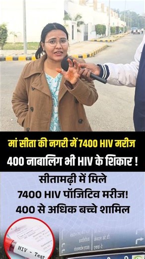 #shorts#youtubeshorts#shortsvideo#trending#viral#viralshorts#foryou#fyp#reels#shortsbeta#ytshorts