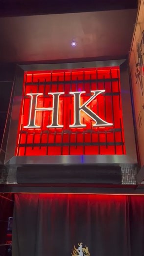 Hong Kong Gentlemen’s Club on Instagram: "#TGIF 🙏 The @HongKongGC weekend is ON!🥂 ⁣⁣⁣⁣⁣⁣⁣⁣⁣⁣⁣⁣⁣⁣⁣⁣⁣⁣⁣⁣⁣⁣⁣⁣⁣⁣⁣⁣⁣⁣⁣⁣⁣⁣⁣⁣⁣⁣⁣⁣⁣⁣⁣⁣⁣⁣⁣⁣⁣⁣⁣⁣⁣⁣⁣⁣⁣⁣⁣⁣⁣⁣⁣⁣⁣⁣⁣⁣⁣⁣⁣⁣⁣⁣⁣⁣⁣⁣⁣⁣⁣⁣⁣⁣⁣⁣⁣⁣⁣⁣⁣⁣⁣#Tijuana #Mexico #Bar #Border ⁣⁣⁣⁣⁣⁣⁣⁣⁣⁣⁣⁣⁣⁣⁣⁣⁣⁣⁣⁣⁣⁣⁣⁣⁣⁣⁣⁣⁣⁣⁣⁣⁣⁣⁣⁣⁣⁣⁣⁣⁣⁣⁣⁣⁣⁣⁣⁣⁣⁣⁣⁣⁣⁣⁣⁣⁣⁣⁣⁣⁣⁣⁣⁣⁣⁣⁣⁣⁣⁣⁣⁣⁣⁣⁣⁣⁣⁣⁣⁣⁣⁣⁣⁣⁣⁣⁣⁣⁣⁣⁣⁣⁣⁣⁣⁣⁣⁣⁣⁣⁣⁣⁣⁣⁣⁣⁣⁣⁣⁣⁣⁣⁣⁣⁣⁣⁣⁣⁣⁣⁣⁣⁣⁣⁣⁣⁣⁣⁣⁣⁣⁣⁣⁣⁣⁣⁣⁣⁣⁣⁣⁣⁣⁣⁣⁣⁣⁣⁣⁣⁣⁣⁣⁣⁣⁣⁣⁣⁣⁣⁣⁣⁣⁣⁣⁣⁣⁣⁣⁣⁣⁣⁣⁣⁣⁣⁣⁣⁣⁣⁣⁣⁣⁣⁣⁣⁣⁣⁣⁣⁣⁣⁣⁣⁣⁣⁣⁣⁣⁣⁣⁣⁣⁣⁣⁣⁣⁣⁣⁣⁣⁣⁣⁣⁣⁣⁣⁣⁣⁣⁣⁣⁣⁣⁣⁣⁣⁣⁣⁣⁣⁣⁣⁣⁣⁣⁣⁣⁣⁣⁣⁣⁣⁣⁣⁣⁣⁣⁣⁣⁣⁣⁣⁣⁣⁣⁣⁣⁣⁣⁣⁣⁣⁣⁣⁣⁣⁣⁣⁣⁣⁣⁣⁣⁣⁣⁣⁣⁣⁣⁣⁣⁣⁣⁣⁣⁣⁣⁣⁣⁣⁣⁣