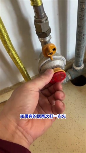 Tips for solving the problem of a gas stove not igniting#Practical life hacks#Life hacks a