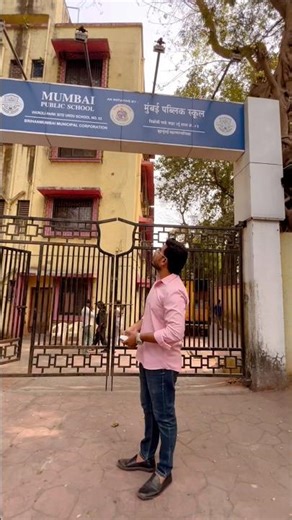 Invitation for All SSC & HSC Students free entry take benefits program on 6 February 6:30 to 8:30