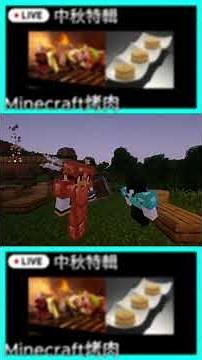 祝各位中秋節快樂～～～🎉🎉🎉