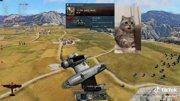 Top Reasons to Play War Thunder in 2023