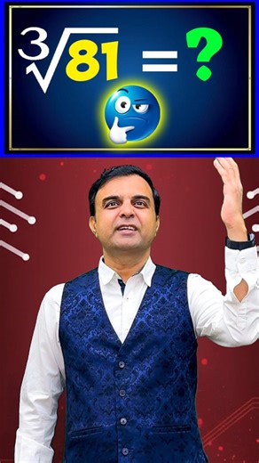 Neon Classes on Instagram: "Best Trick to Find Cube Root 💯💯 #tricks #ssctrick #rajasir #mathstricks #trending"