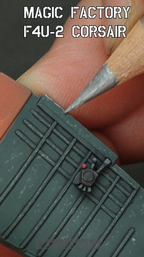 230K views · 3.1K reactions | Watch the full build here: https://youtu.be/hDbrApmSqzc F4U-2 Corsair 1/48 Magic Factory 魔力工厂 | MM scale models | Facebook