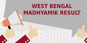 WBBSE Madhyamik Result 2026, Check Class 10th Result @wbbse.wb.gov.in
