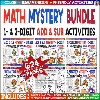 Complete Math Mystery Bundle – 1- & 2-Digit Addition and Subtraction Puzzles Go